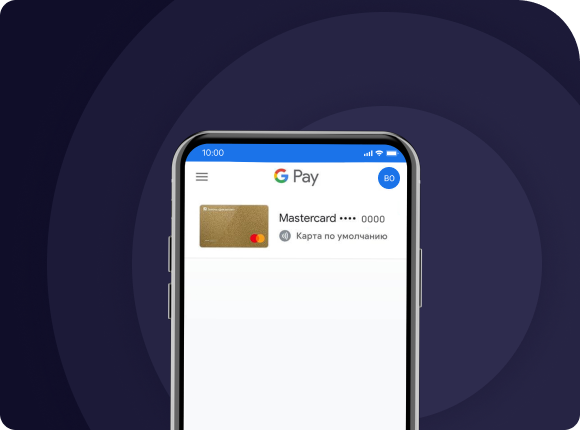 Оплата в 1 клік - Cascad.com